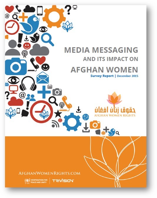 the role of media in afghan An informal discussion with the founders of afghanistan's largest independent media company - moby media group moby media group, the parent company of tolo tv, is a vast and innovative afghan media company spearheading significant change in the media landscape in afghanistan. the role of media in afghan An informal discussion with the founders of afghanistan's largest independent media company - moby media group moby media group, the parent company of tolo tv, is a vast and innovative afghan media company spearheading significant change in the media landscape in afghanistan.