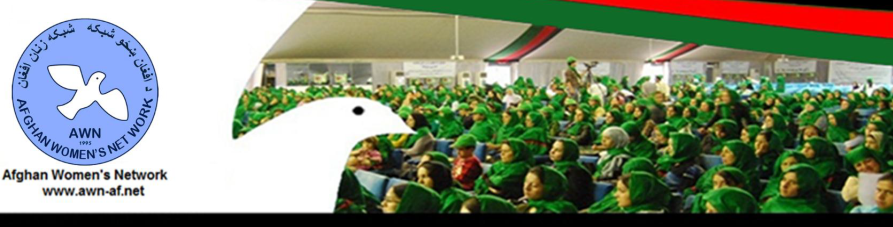 Afghanistan – Women’s Empowerment in the Security Sector