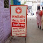 How Do Cooperatives Ensure Accessible Healthcare & Childcare for Workers?