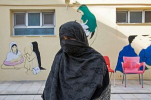 Afghanistan - Women Risk Lives to Give Birth