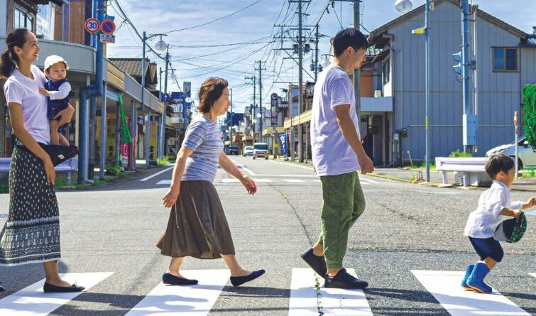 Cities for All Ages - Inclusion - OECD
