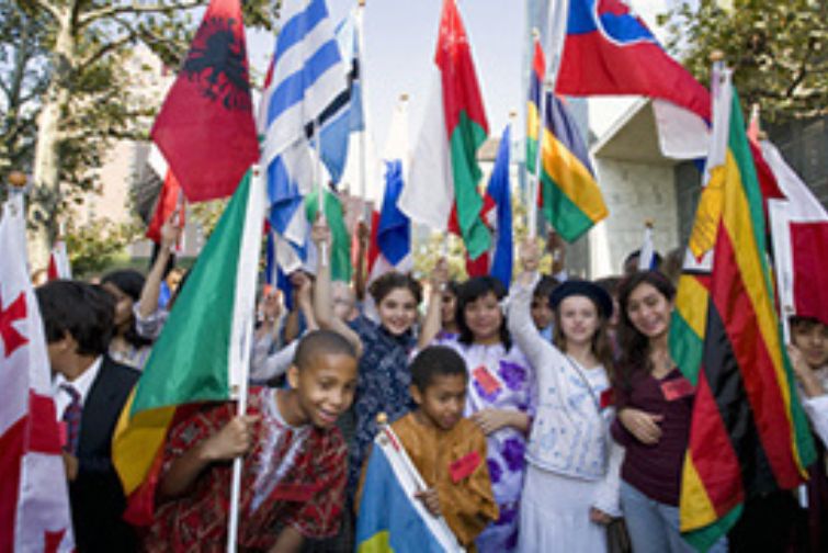 Social Forum of the UN Human Rights Council