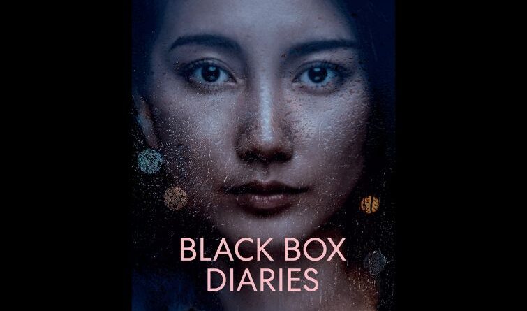 Japan - Black Box Diaries Film - Woman Journalists Courageous Expose of High-Profile Rapist