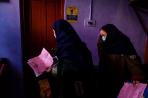 Women waiting at the psychiatric department at the government hospital in Pulwama. Shefali Rafiq. All rights reserved
