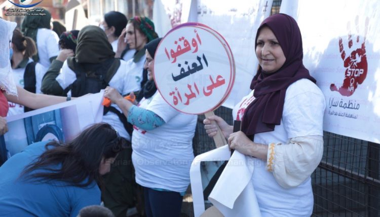 Lack of Protection & Rights Contribute to Increase in Crimes Against Syrian Women