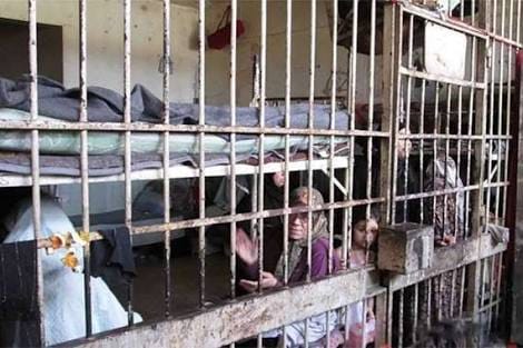 Syrian Prison