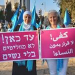 Women Waging Peace - Jewish & Arab Wom en Position Paper