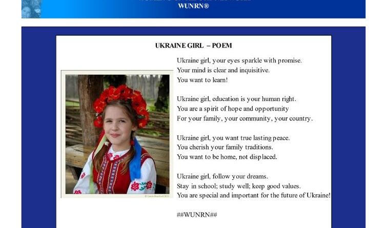 Ukraine Girl - Poem