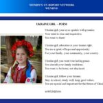 Ukraine Girl - Poem