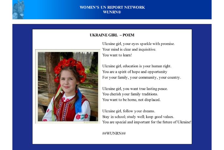 Ukraine Girl - Poem