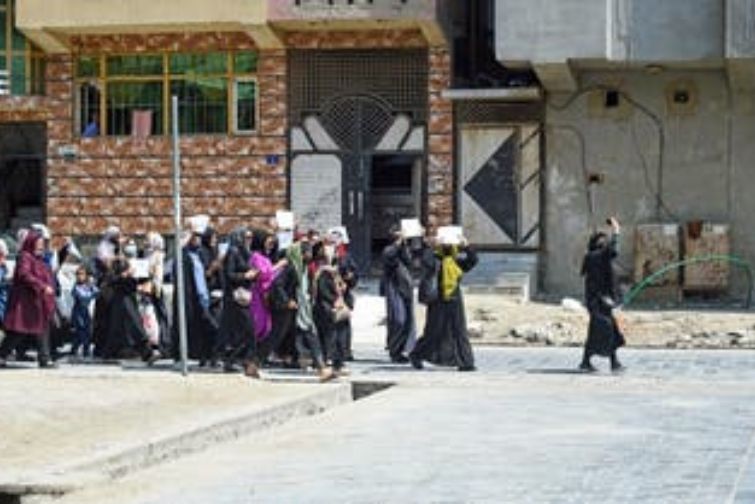 Afghanistan - Women Protest in Defiance & Call on Foreign Nations Not to Recognize Taliban Government